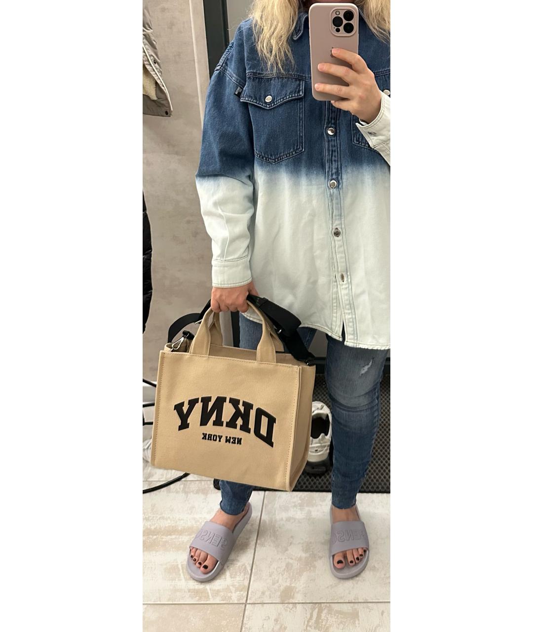 DKNY Бежевая сумка тоут, фото 7