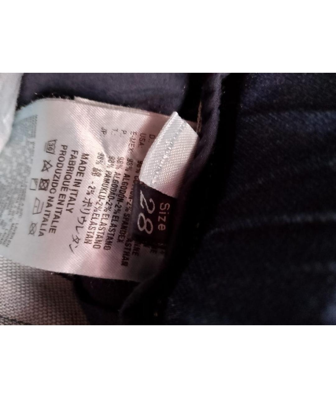 DIESEL Синие хлопковые джинсы слим, фото 8