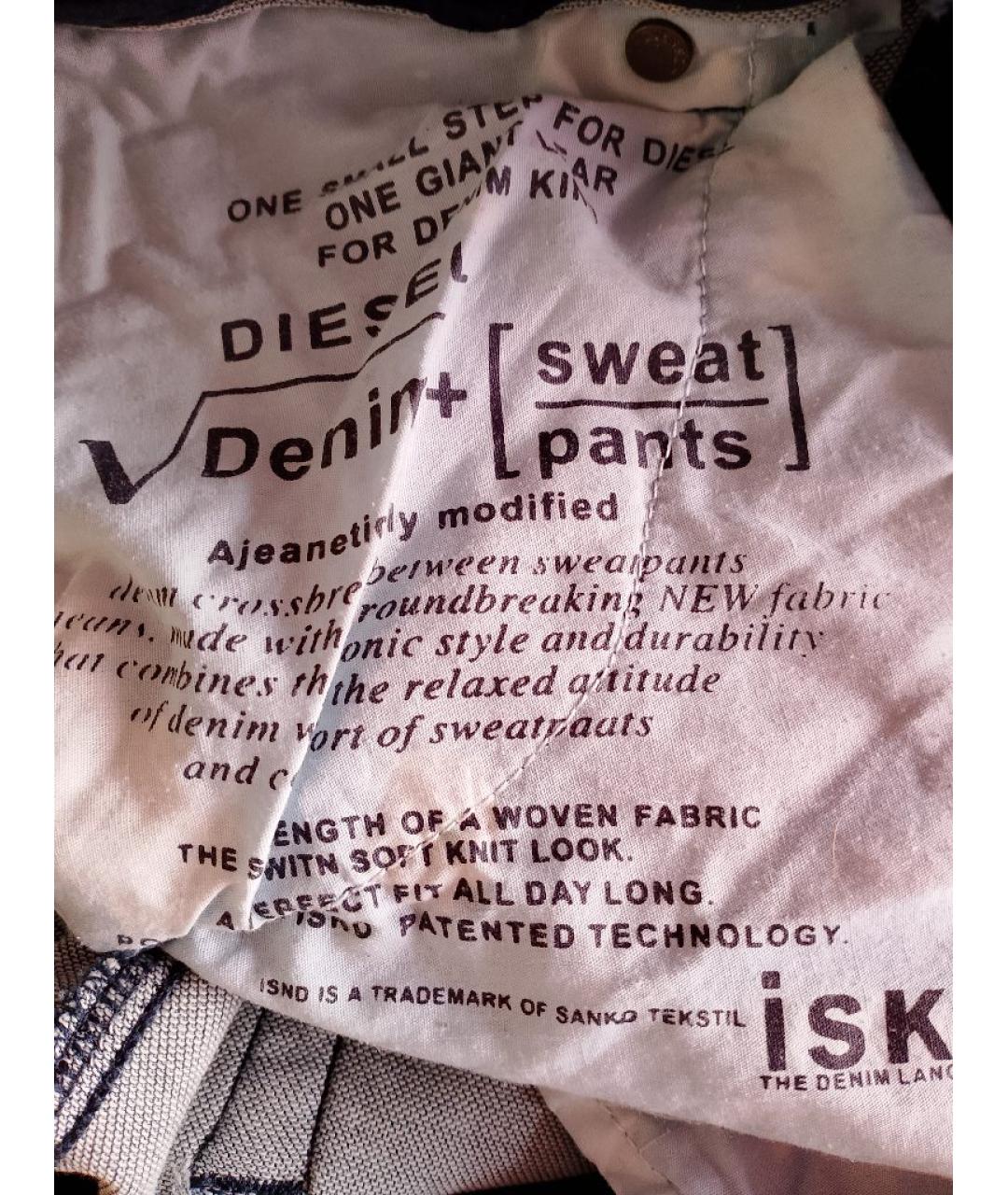 DIESEL Синие хлопковые джинсы слим, фото 7