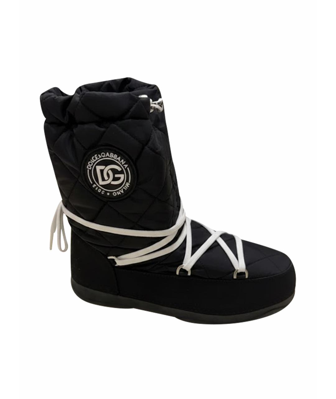DOLCE&GABBANA Черные неопреновые сапоги, фото 1
