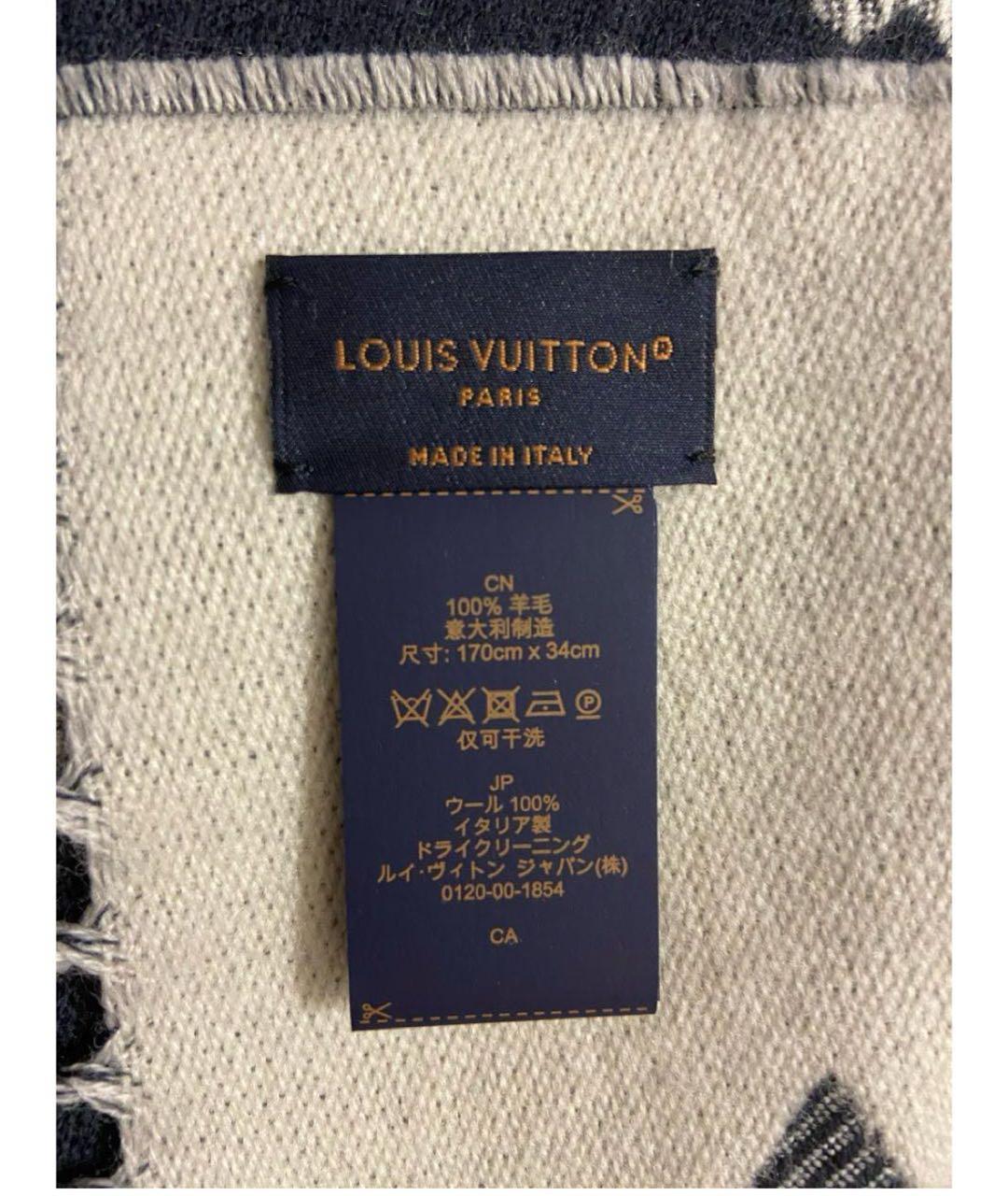 LOUIS VUITTON Темно-синий шерстяной шарф, фото 3