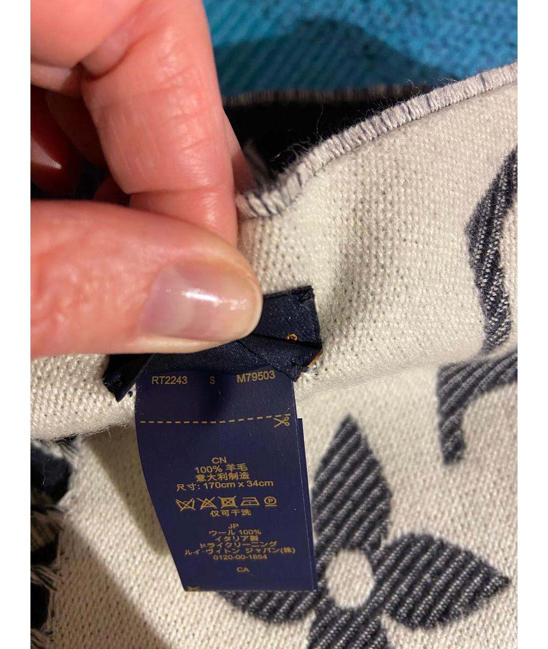 LOUIS VUITTON Темно-синий шерстяной шарф, фото 5