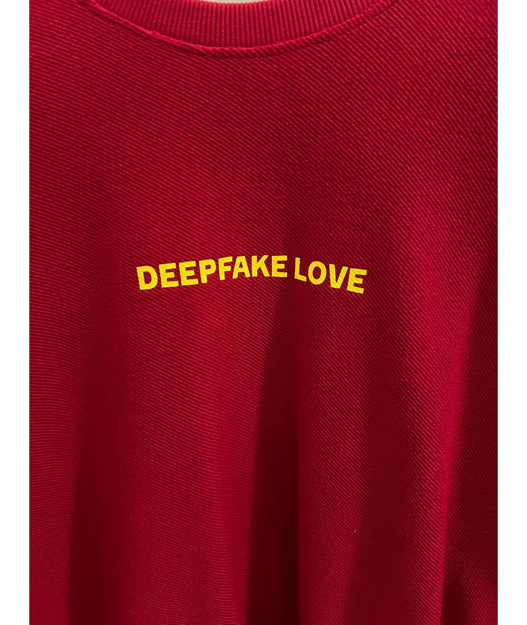 404NOTFOUND Красный хлопковый джемпер / свитер, фото 4