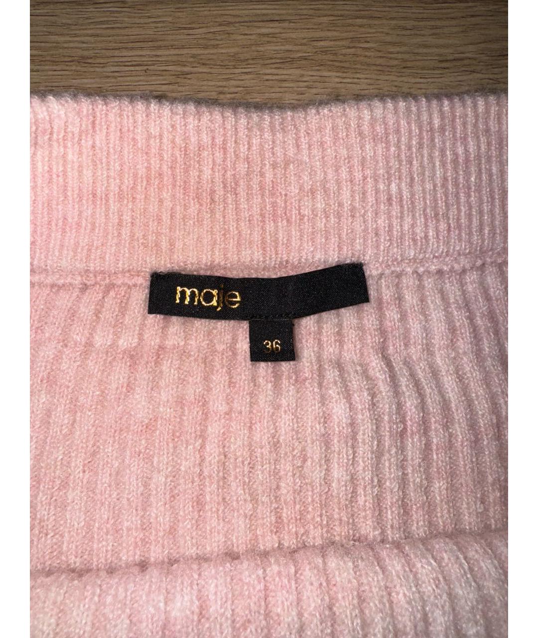 MAJE Розовая юбка макси, фото 2