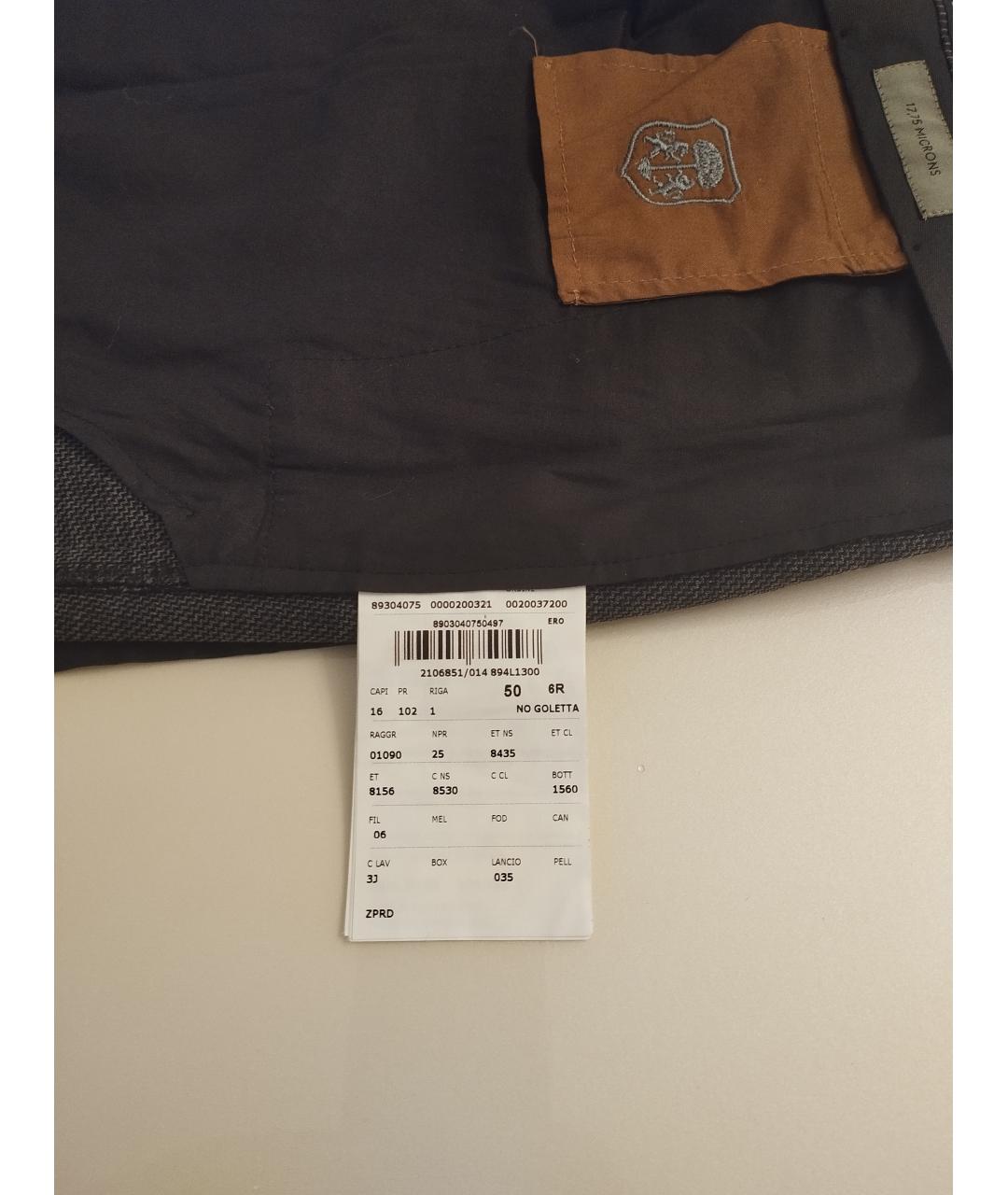 CORNELIANI Серые хлопковые классические брюки, фото 4