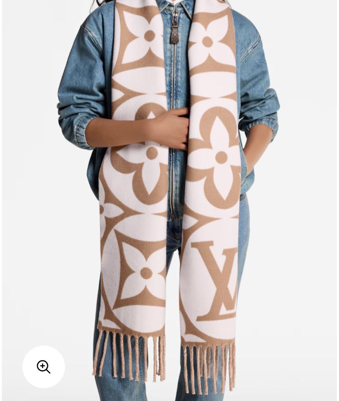 LOUIS VUITTON Бежевый шерстяной шарф, фото 6