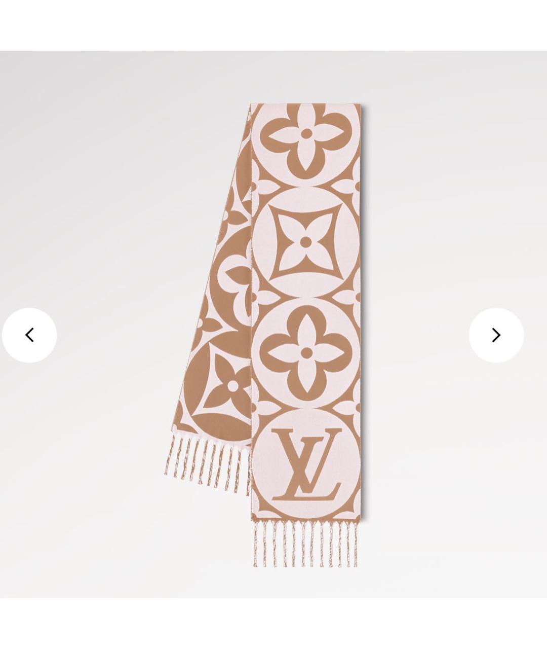 LOUIS VUITTON Бежевый шерстяной шарф, фото 8