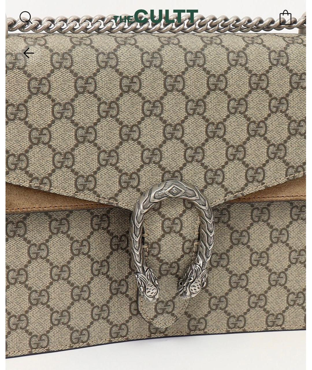 GUCCI Бежевая сумка через плечо, фото 7