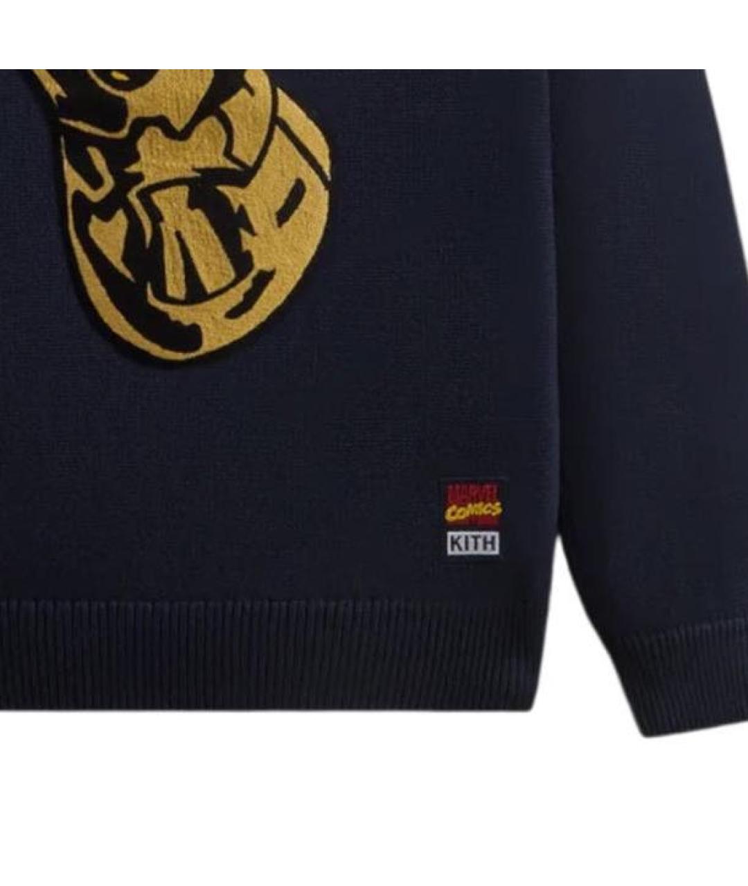 KITH Джемпер / свитер, фото 4