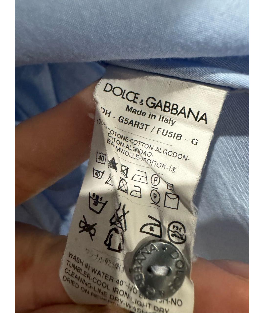 DOLCE&GABBANA Голубая хлопковая классическая рубашка, фото 4