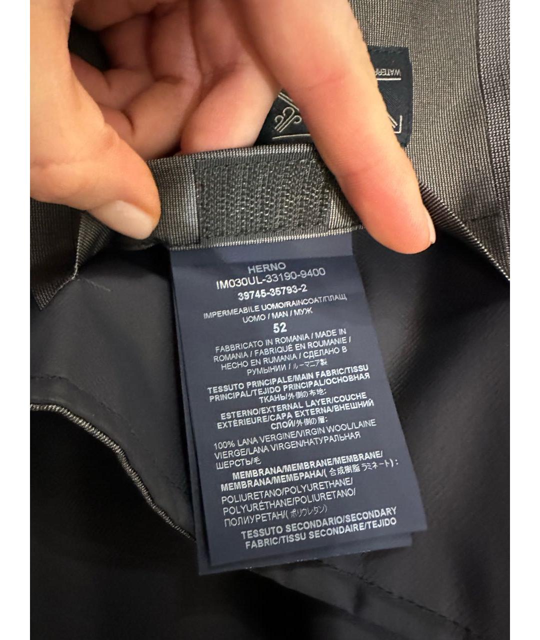 HERNO Серая полиуретановая куртка, фото 5