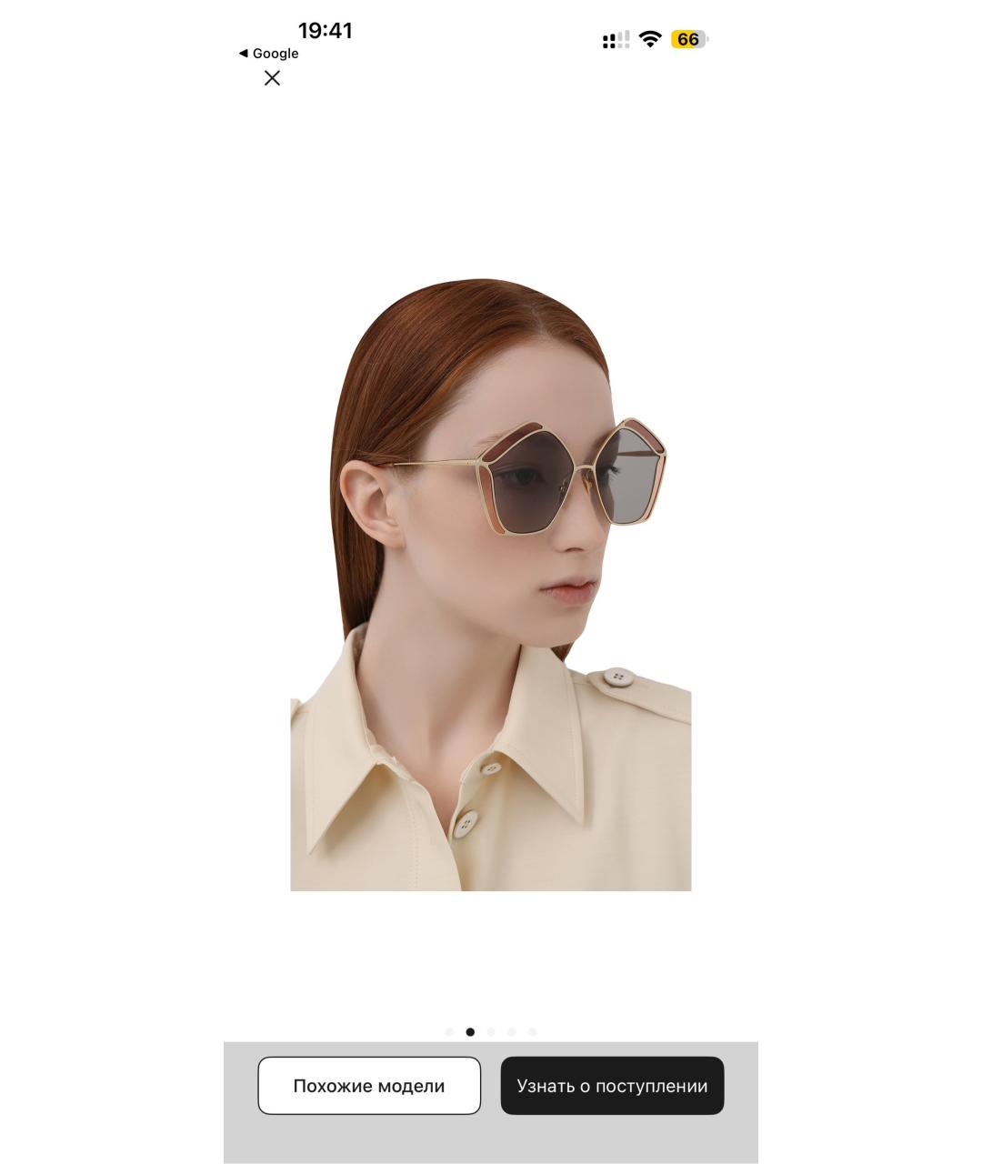 CHLOE Золотые металлические солнцезащитные очки, фото 5