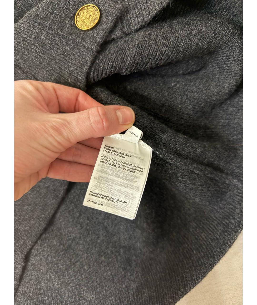 TOTEME Антрацитовый шерстяной кардиган, фото 6