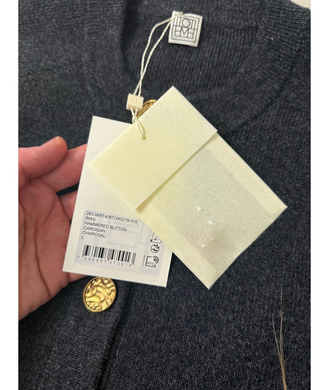 TOTEME Антрацитовый шерстяной кардиган, фото 5