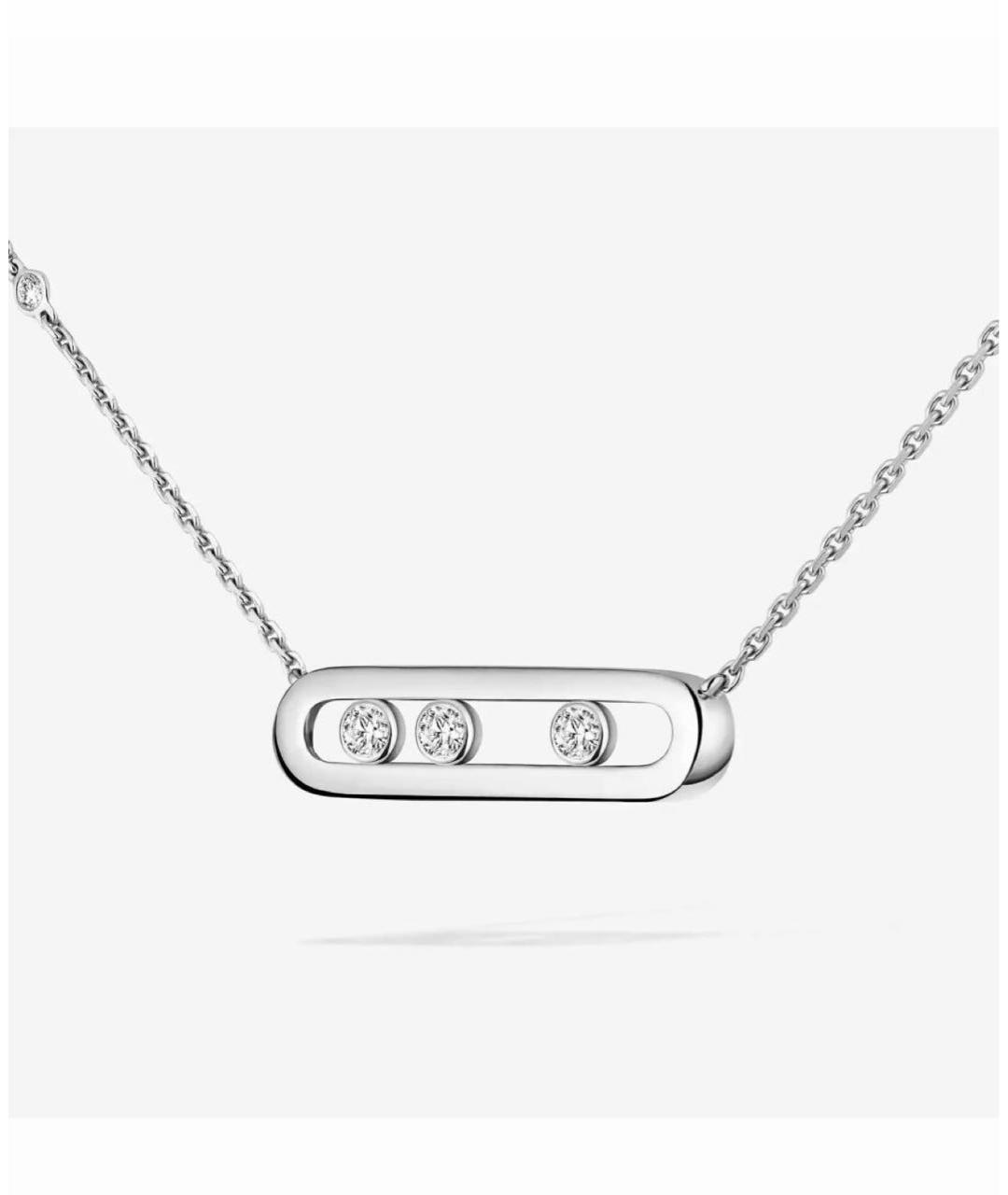 MESSIKA Серебряная подвеска из белого золота, фото 3