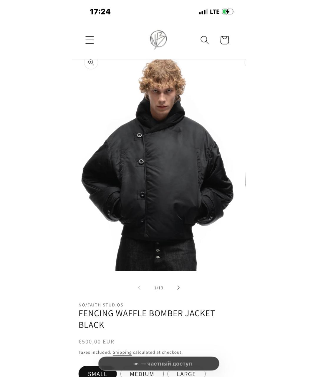 NO/FAITH STUDIOS Черная полиэстеровая куртка, фото 6