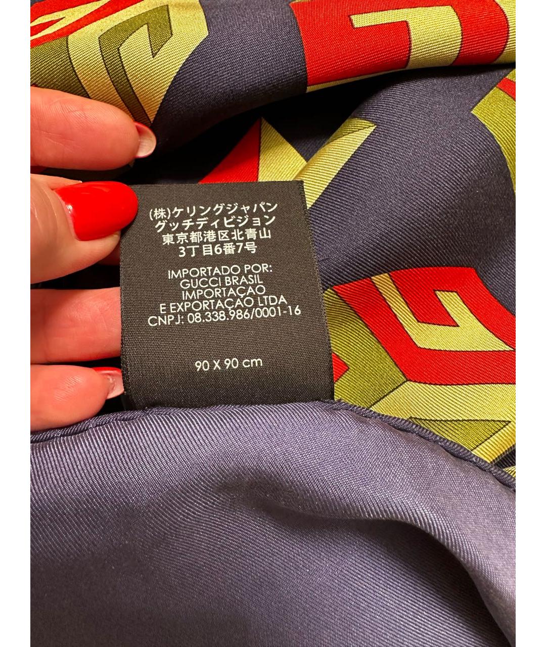 GUCCI Темно-синий шелковый платок, фото 8