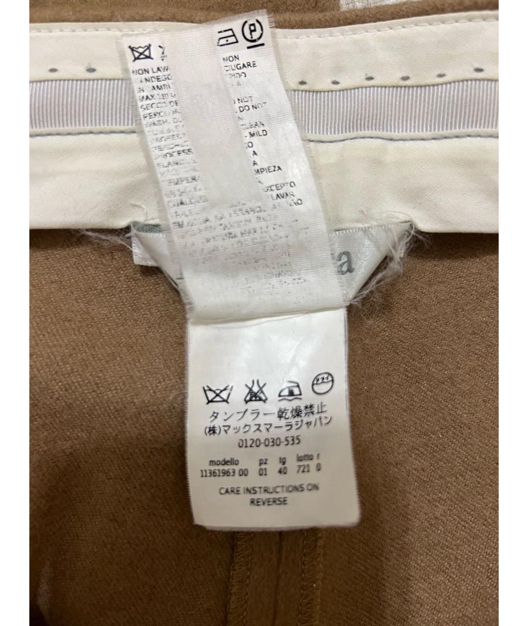 MAX MARA Бежевые шерстяные брюки узкие, фото 6