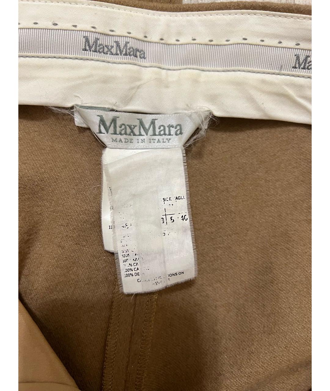 MAX MARA Бежевые шерстяные брюки узкие, фото 5