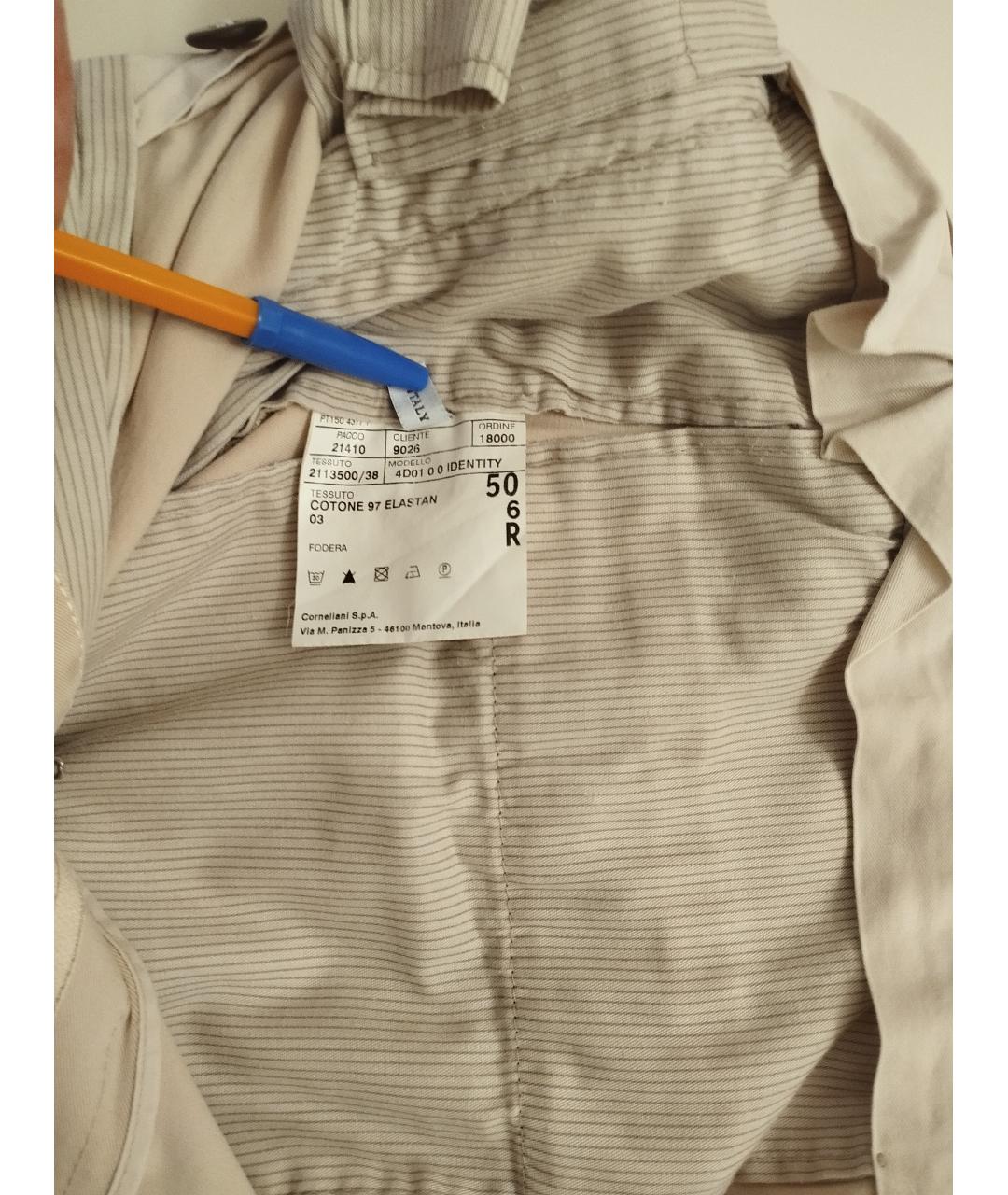 CORNELIANI Бежевые хлопко-эластановые повседневные брюки, фото 4