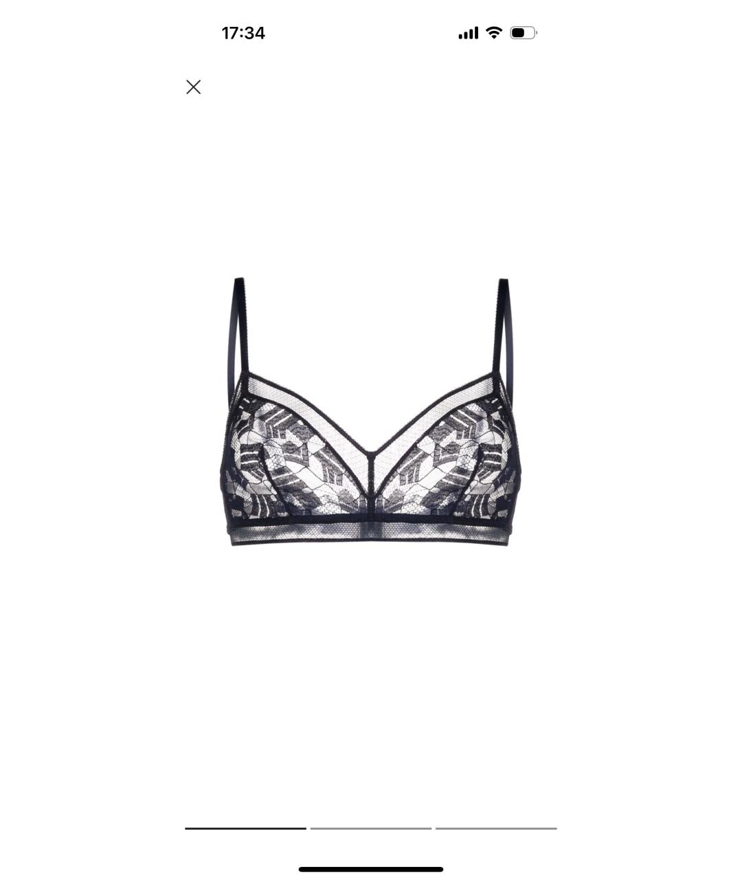 Eres Темно-синий комплекты, фото 5