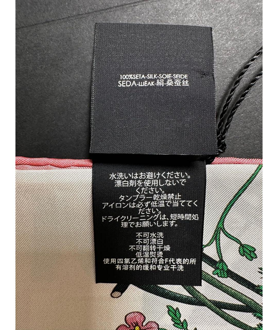 GUCCI Мульти шелковый платок, фото 7