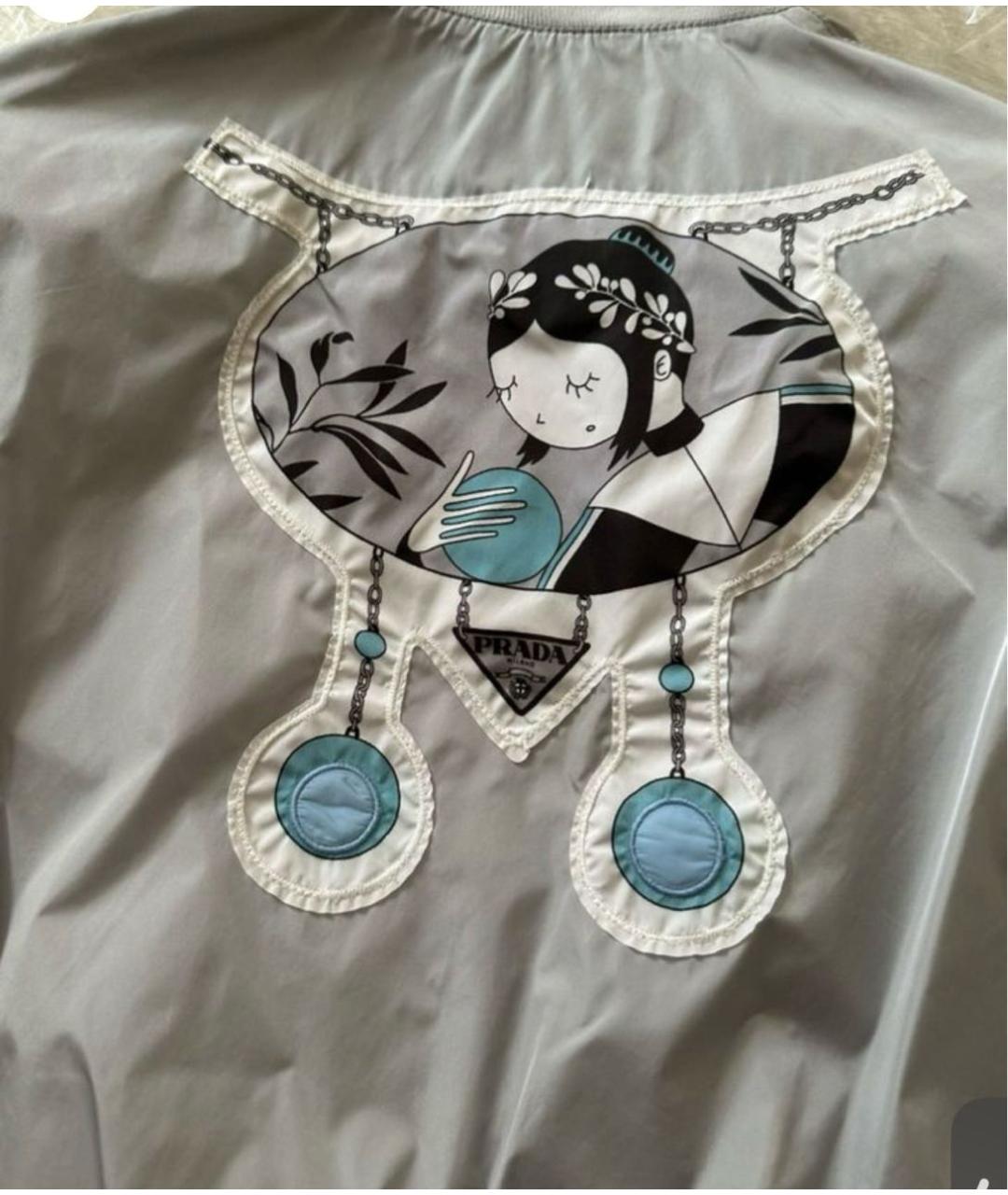 PRADA Голубая куртка, фото 4