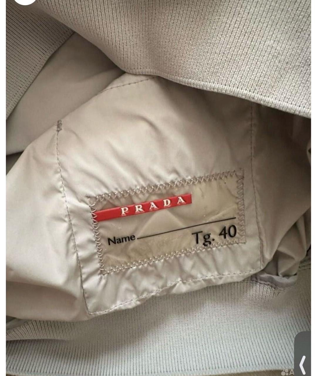 PRADA Голубая куртка, фото 7