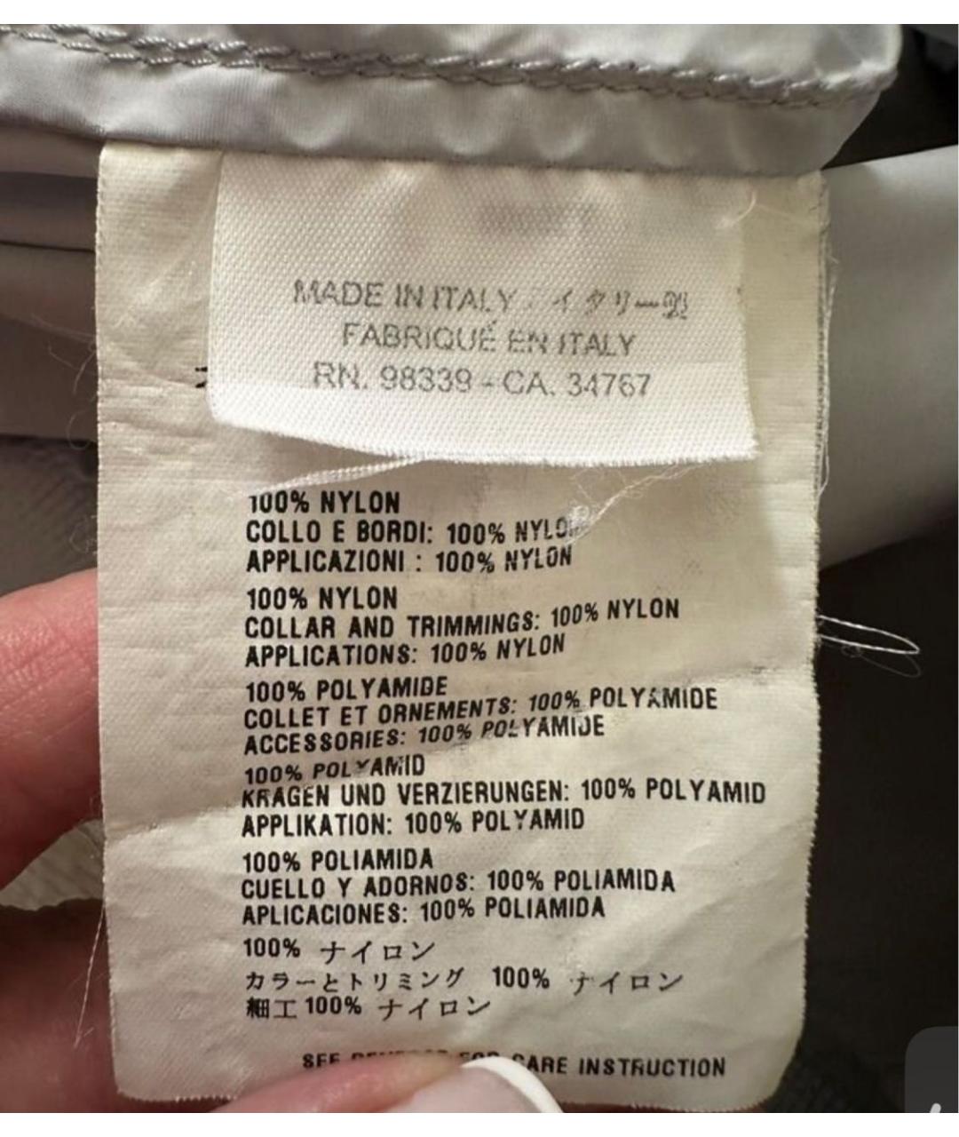 PRADA Голубая куртка, фото 8