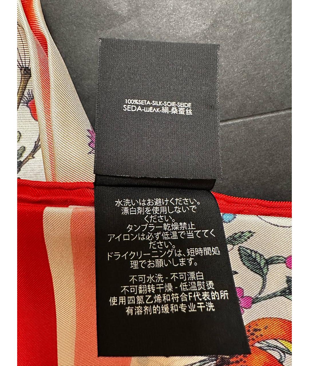 GUCCI Мульти шелковый платок, фото 8