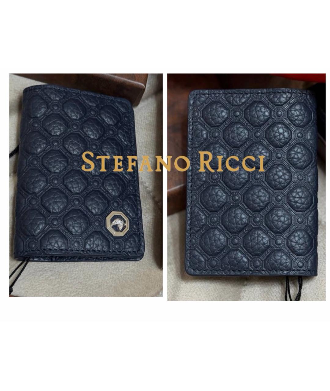 STEFANO RICCI Темно-синий кожаный кошелек, фото 2