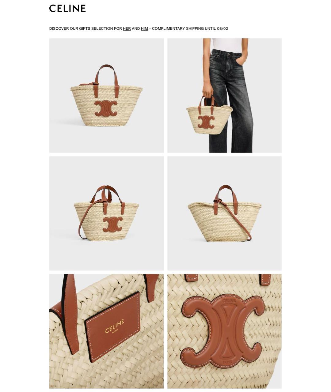 CELINE Пелетеная пляжная сумка, фото 4