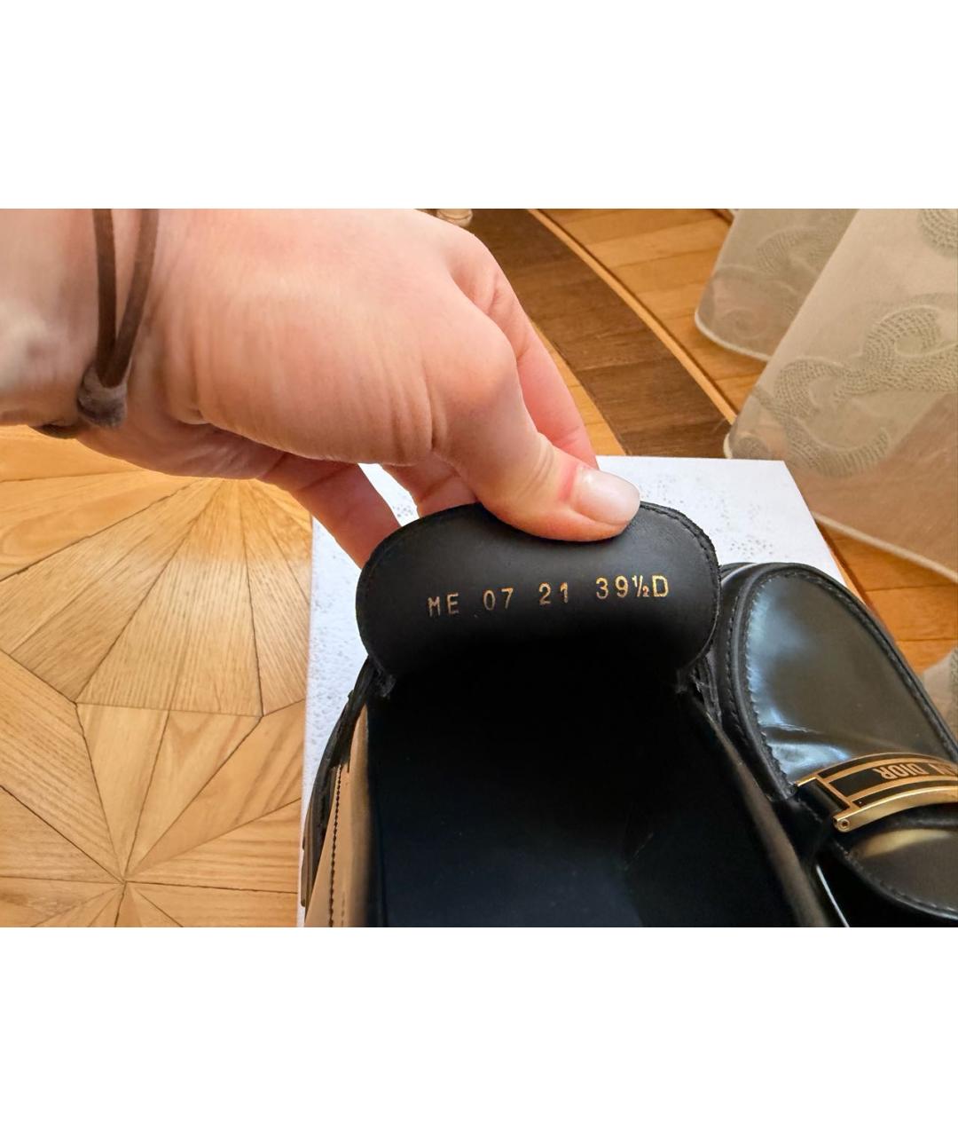 CHRISTIAN DIOR Черные кожаные лоферы, фото 7