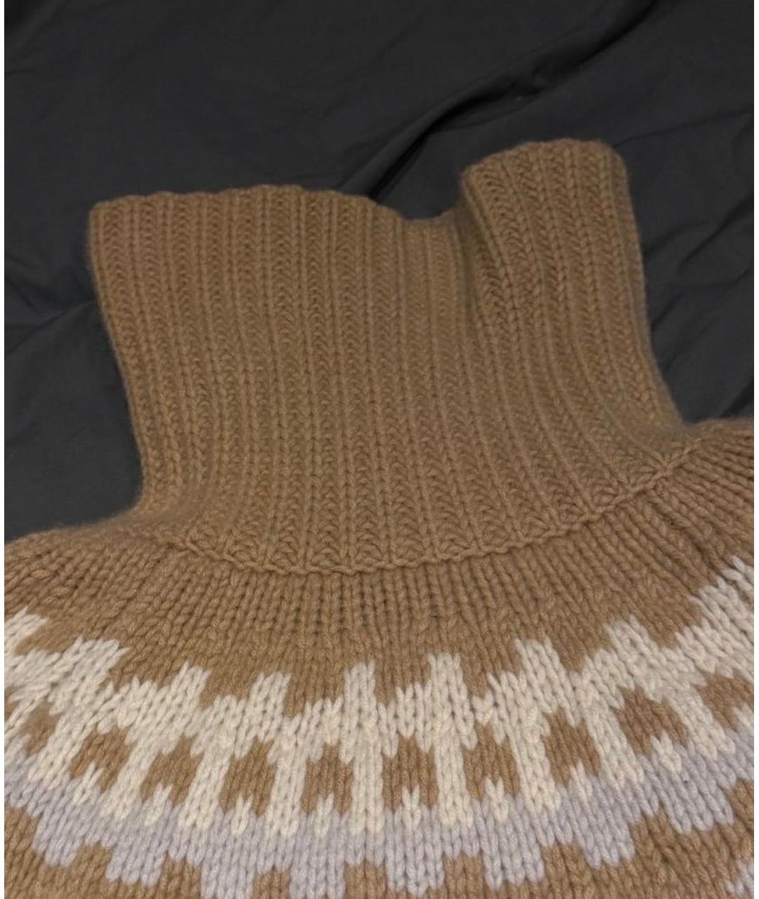 BOGNER Бежевый кашемировый джемпер / свитер, фото 3