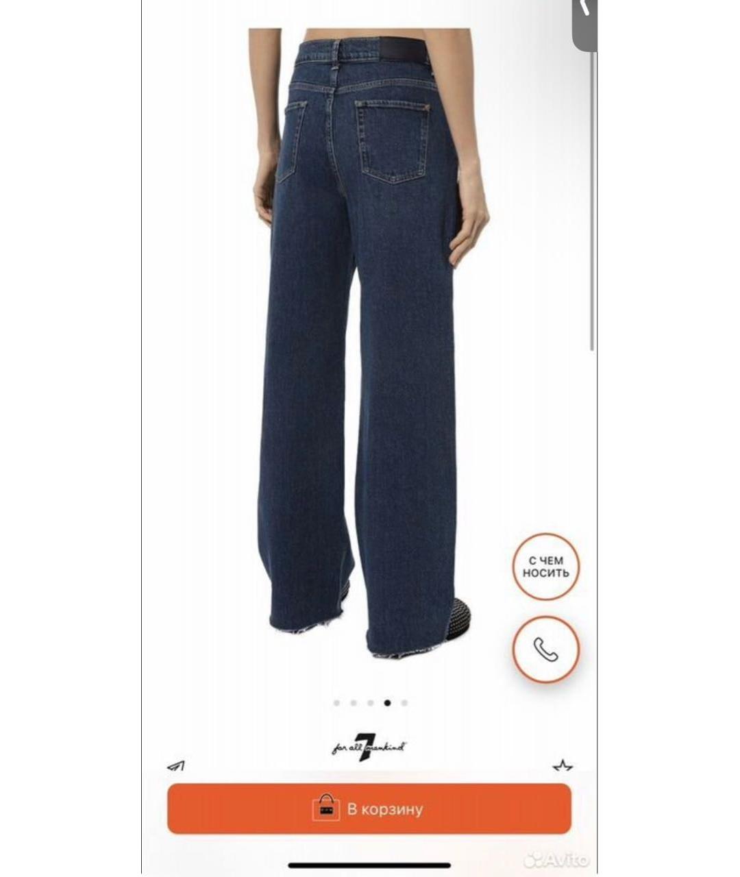 7 FOR ALL MANKIND Синие хлопко-эластановые джинсы клеш, фото 2