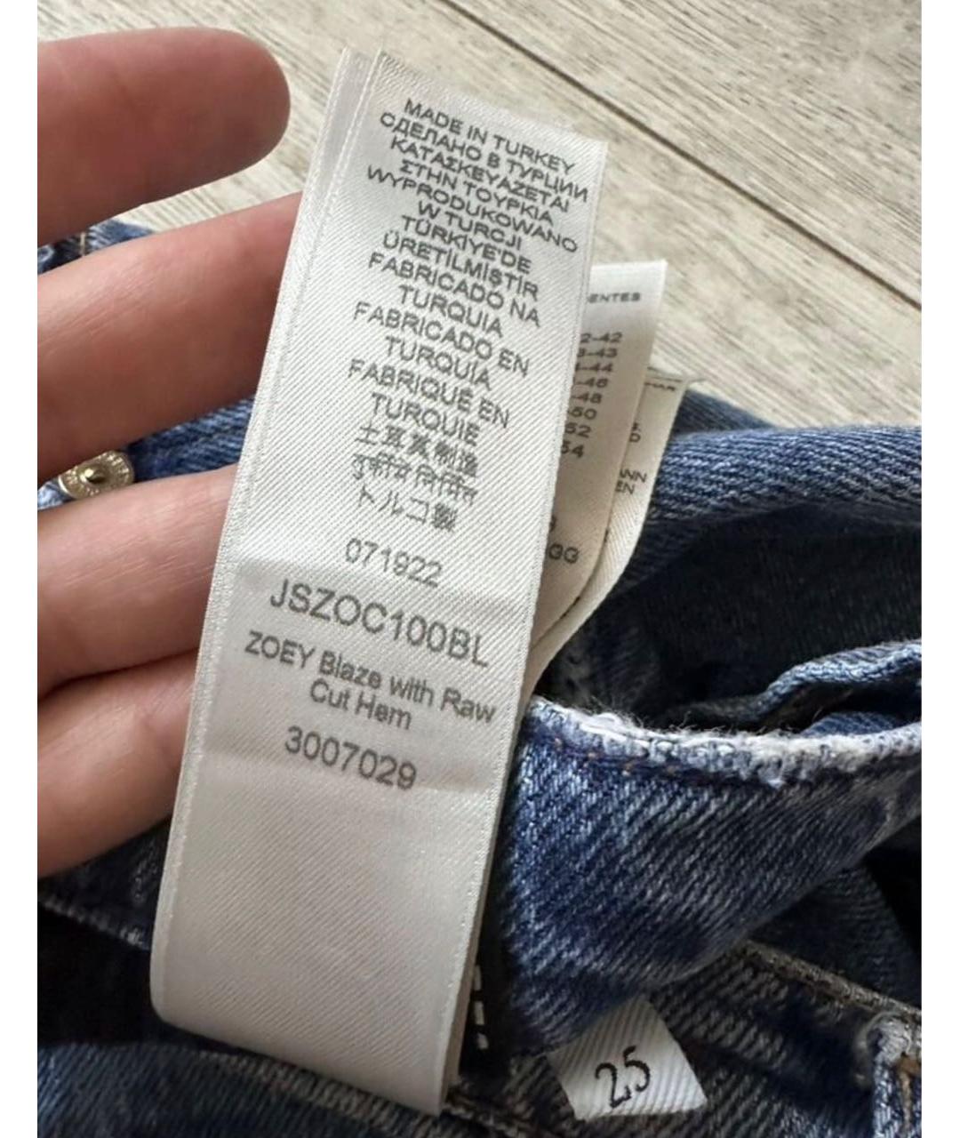 7 FOR ALL MANKIND Синие хлопко-эластановые джинсы клеш, фото 5