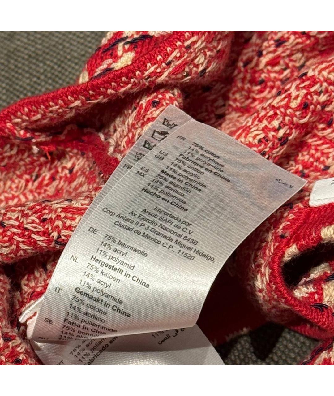 SANDRO Красная хлопковая майка, фото 4