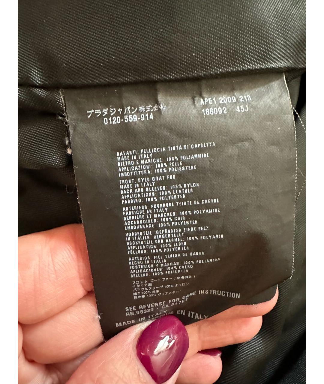 PRADA Черный тренч/плащ, фото 5