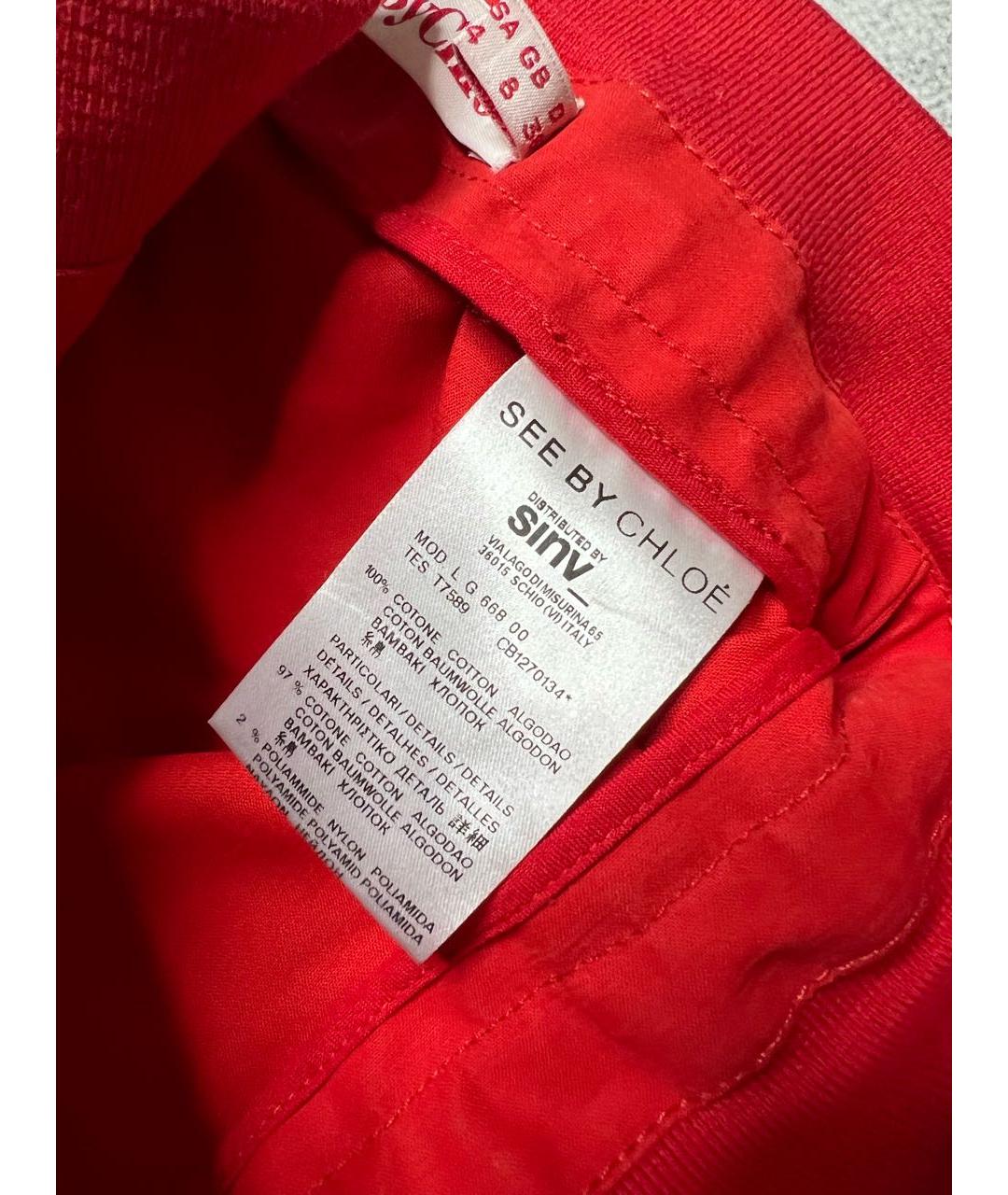 SEE BY CHLOE Красная хлопковая юбка мини, фото 6
