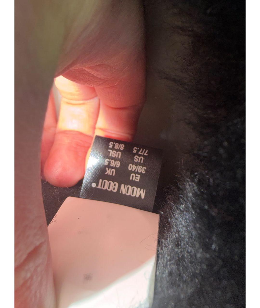 MOON BOOT Черные замшевые ботильоны, фото 8