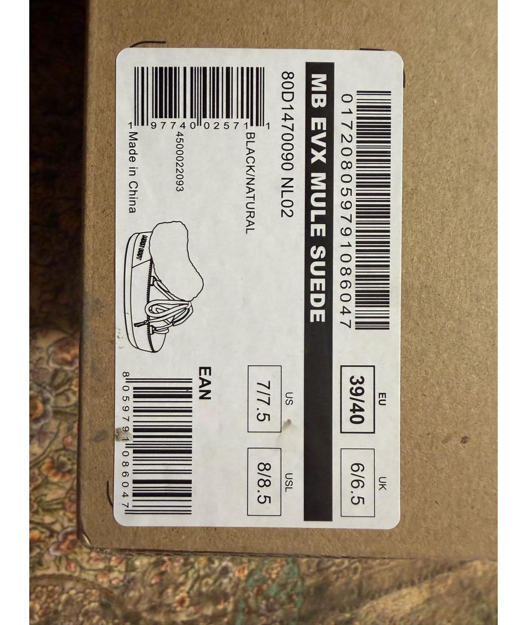 MOON BOOT Черные замшевые ботильоны, фото 5