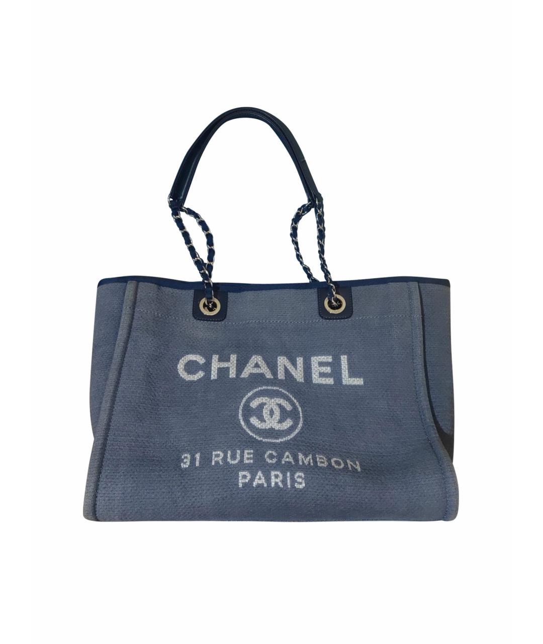 CHANEL Синяя сумка тоут, фото 1