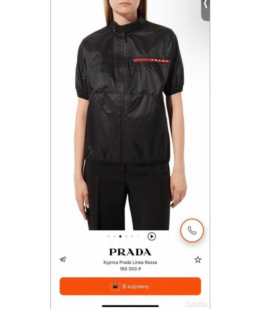 PRADA Черная куртка, фото 7