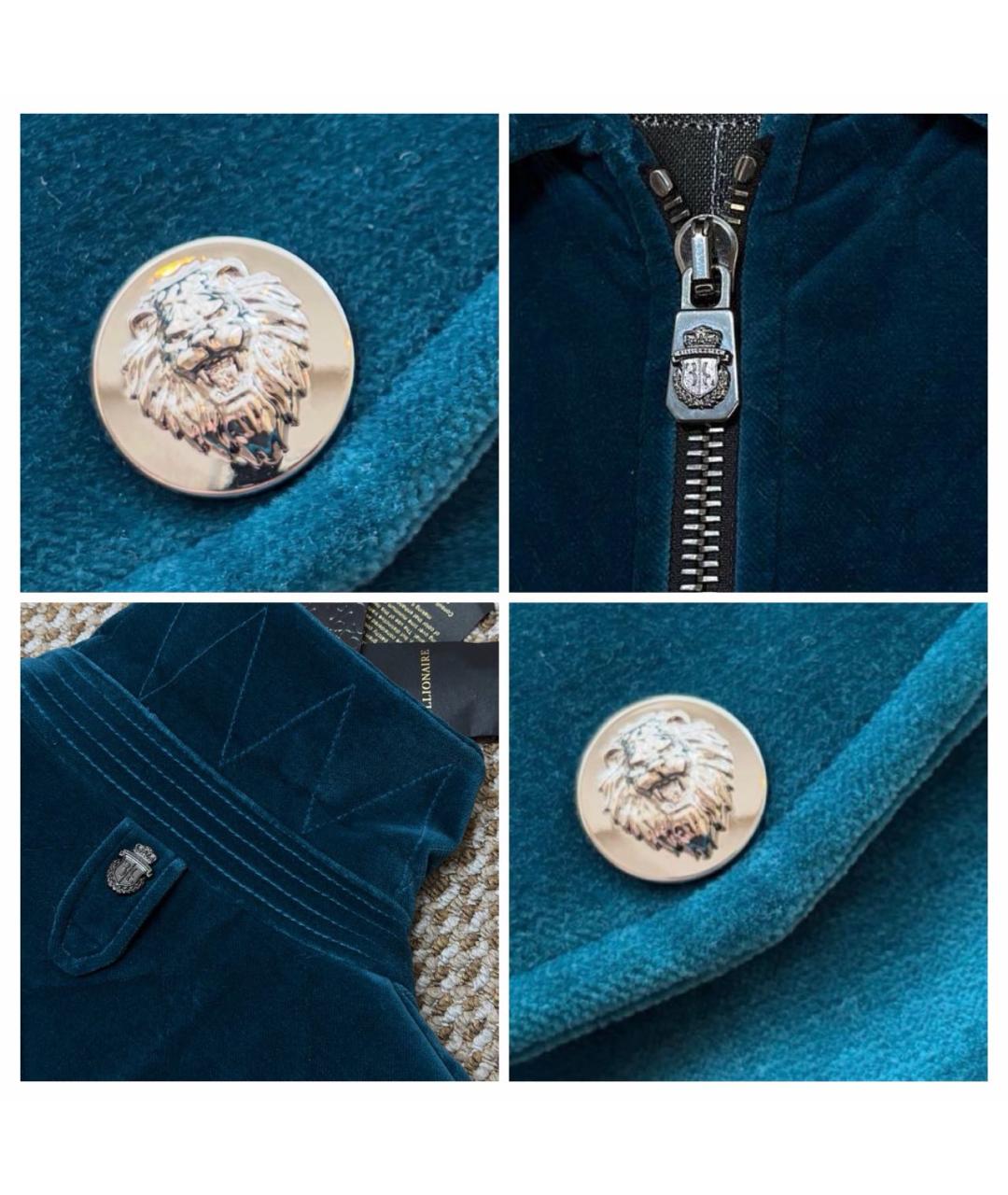 BILLIONAIRE Бирюзовая бархатная куртка, фото 4