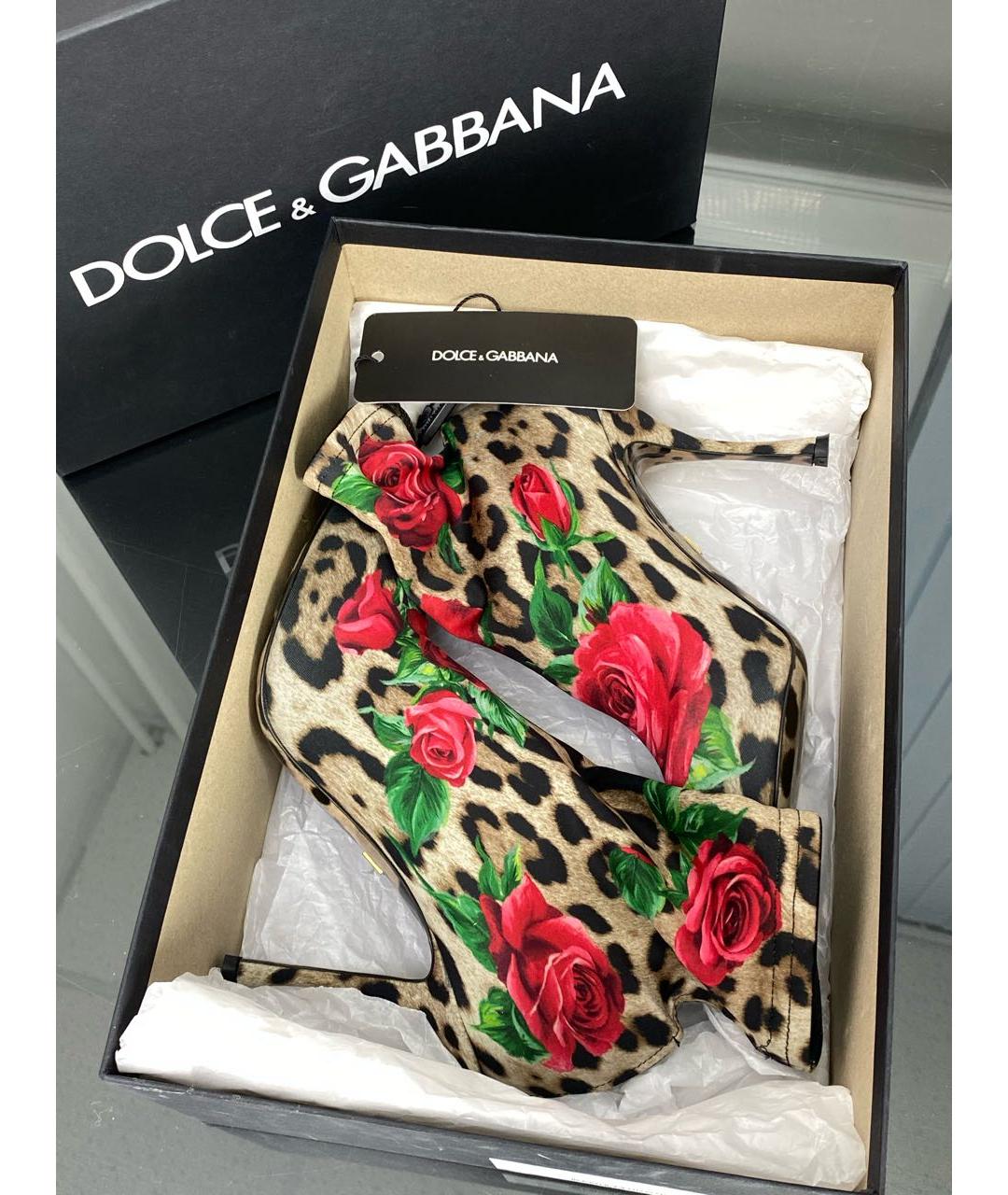 DOLCE&GABBANA Мульти кожаные полусапоги, фото 7