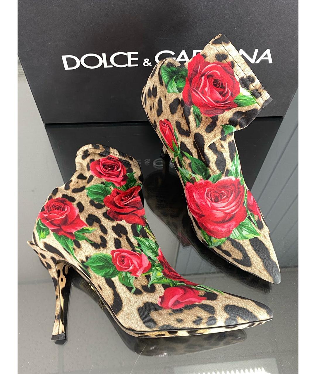 DOLCE&GABBANA Мульти кожаные полусапоги, фото 5