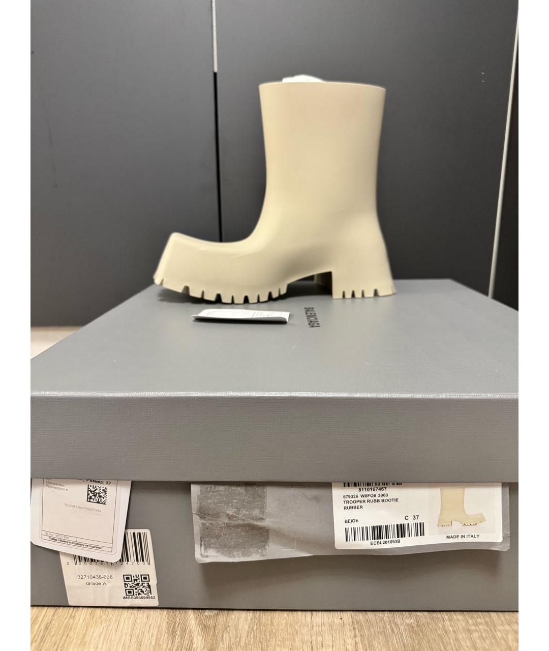 BALENCIAGA Бежевые резиновые полусапоги, фото 7