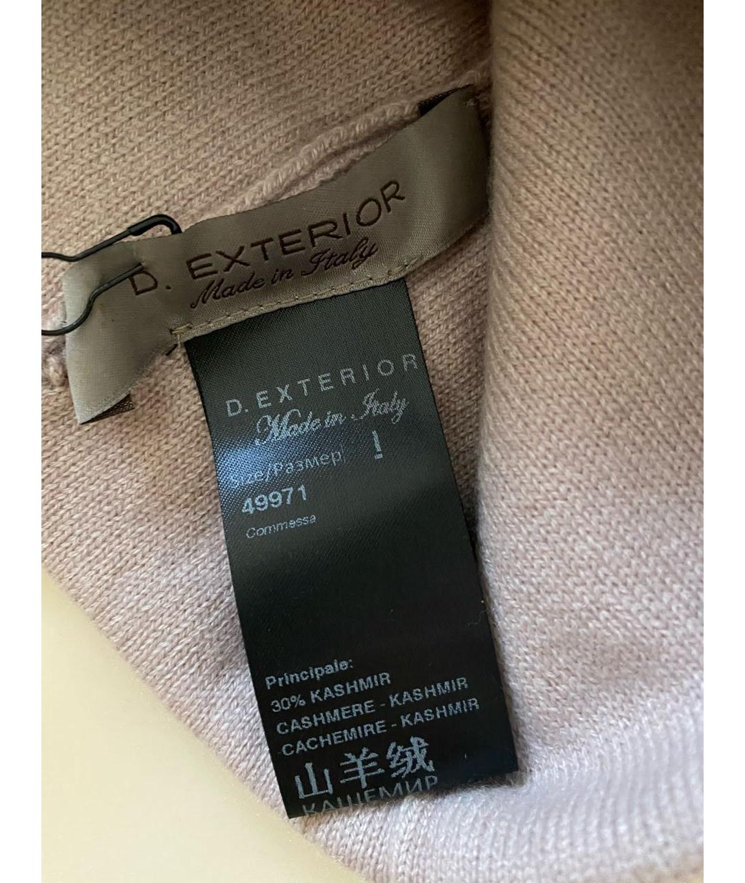 D.EXTERIOR Розовая кашемировая шапка, фото 8