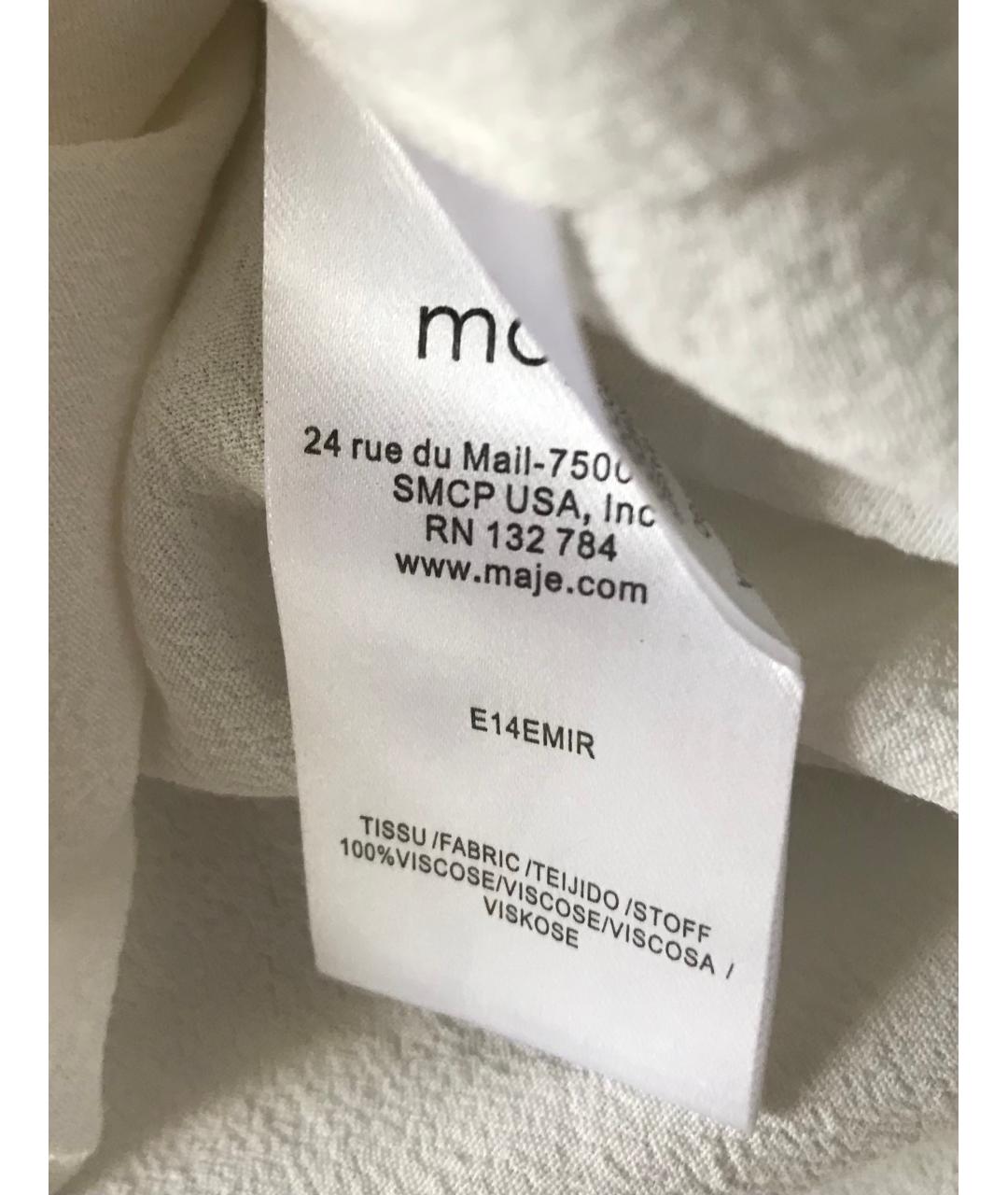 MAJE Белая вискозная майка, фото 6