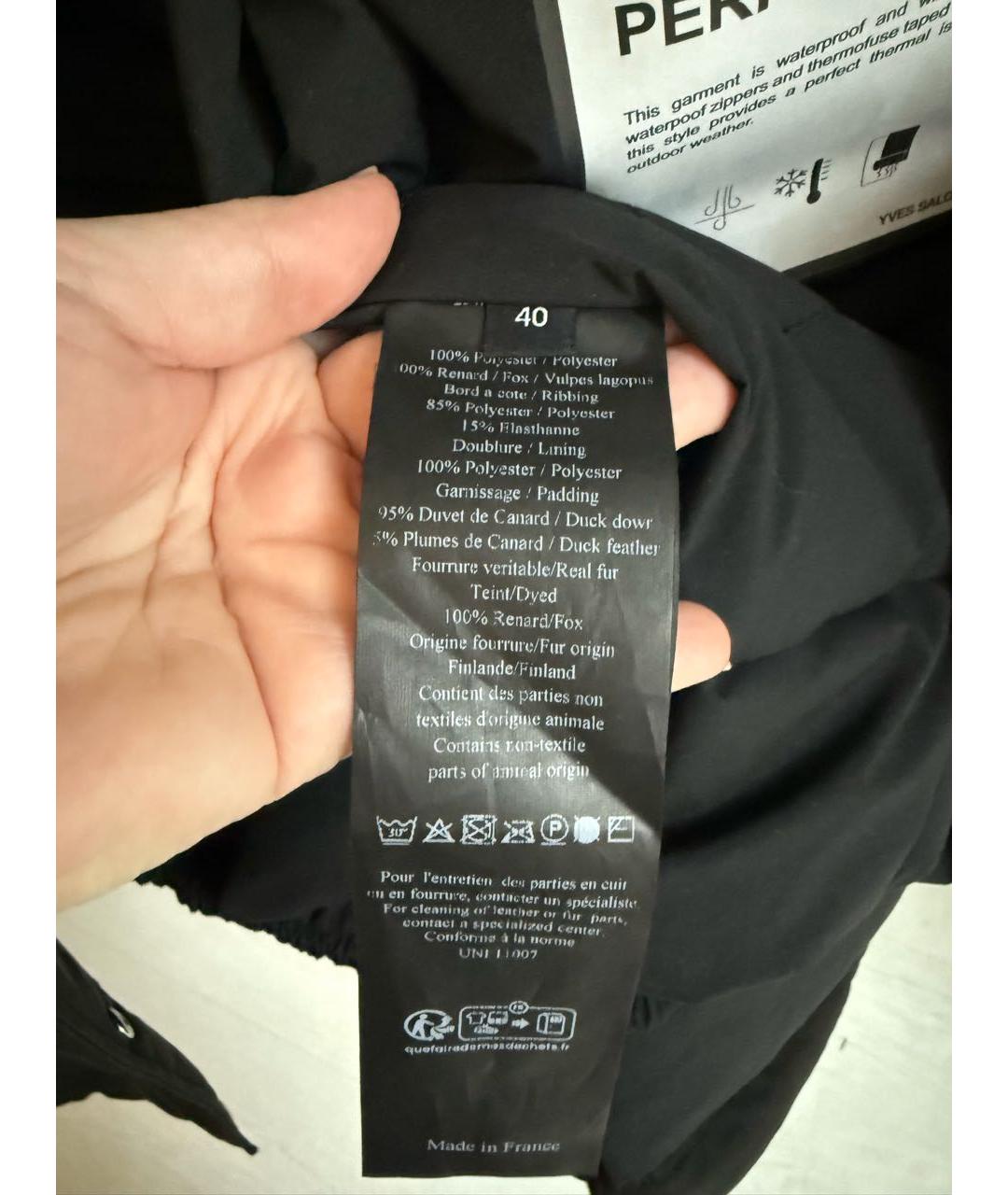 YVES SALOMON Черная полиэстеровая парка, фото 7